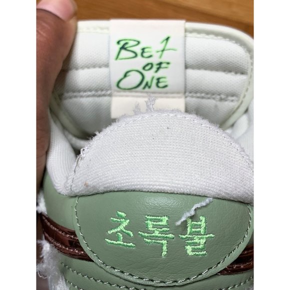 Mens 10 Nike Dunk Low Retro “Kyler Murray Be 1 of One” Sneakers FQ0269-001 - Picture 8 of 9